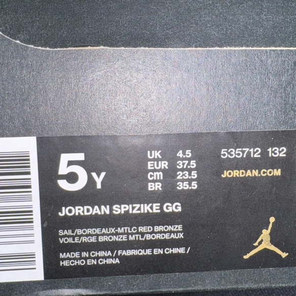 Jordan SPIZIKE GG - Picture 7 of 7